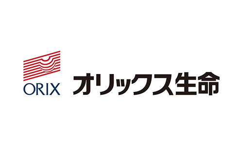 オリックス生命保険株式会社